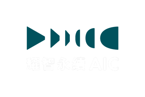 輝智永續 AIC